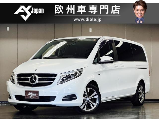 Mercedes Benz V-CLASS 2017-01 7823276-0