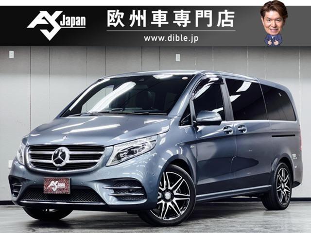 Mercedes Benz V-CLASS 2016-07 7823279-0