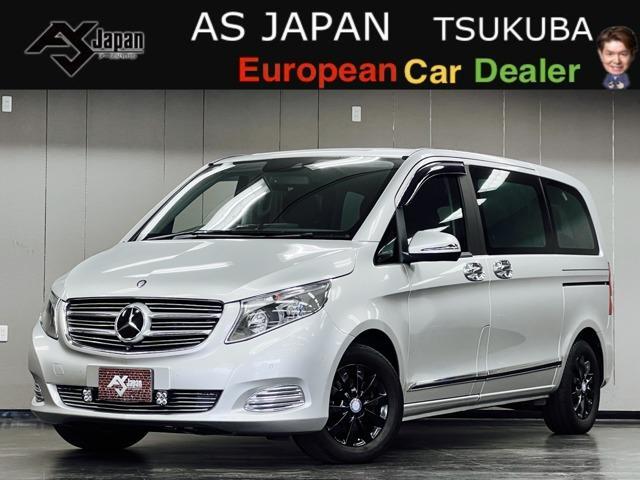 Mercedes Benz V-CLASS 2017-12 7823287-0