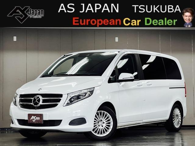Mercedes Benz V-CLASS 2017-05 7823290-0