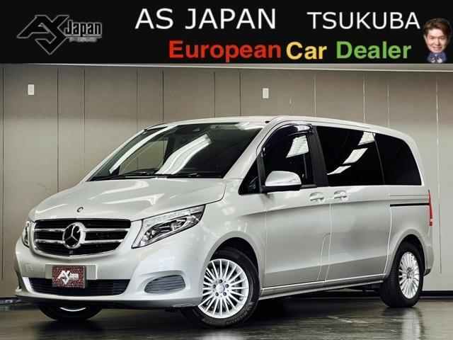 Mercedes Benz V-CLASS 2015-11 7823292-0