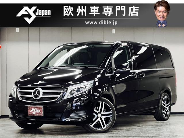 Mercedes Benz V-CLASS 2017-09 7823295-0
