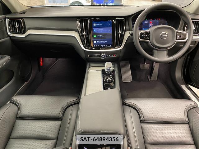 Volvo V60 2024-05 7812444-2