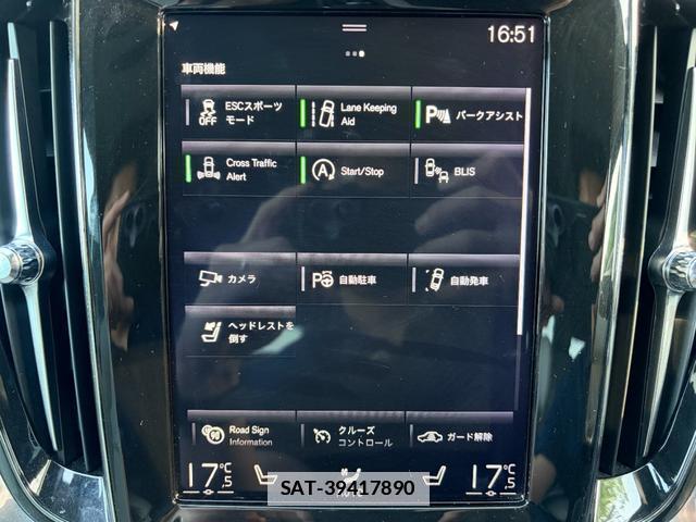 Volvo V60 2019-06 7812705-10