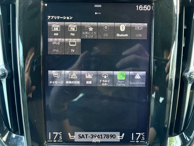 Volvo V60 2019-06 7812705-11
