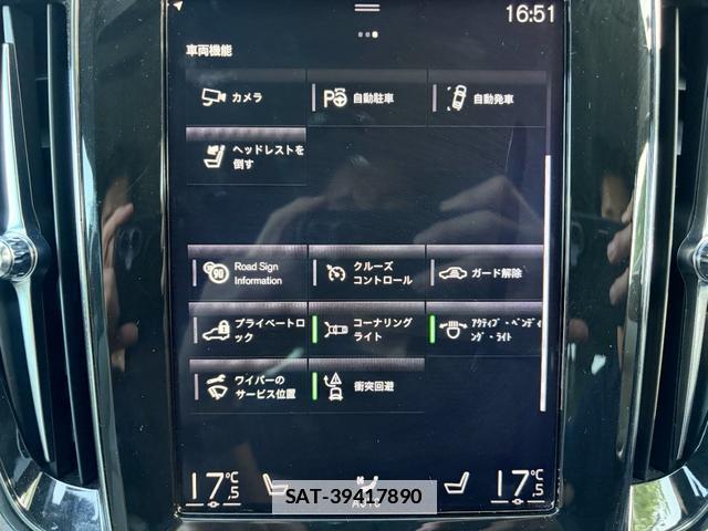Volvo V60 2019-06 7812705-6
