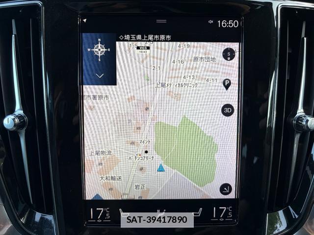 Volvo V60 2019-06 7812705-8