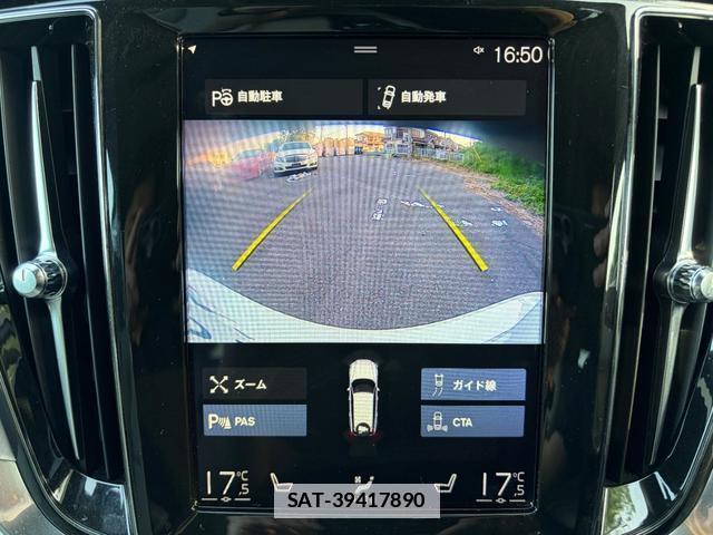 Volvo V60 2019-06 7812705-9