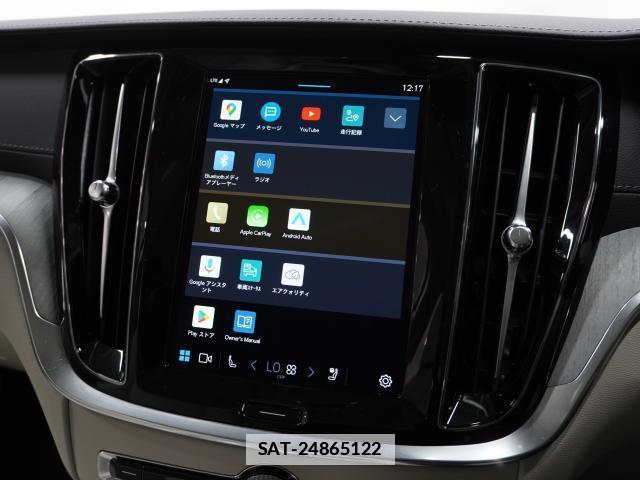 Volvo V60 2024-11 7813710-8