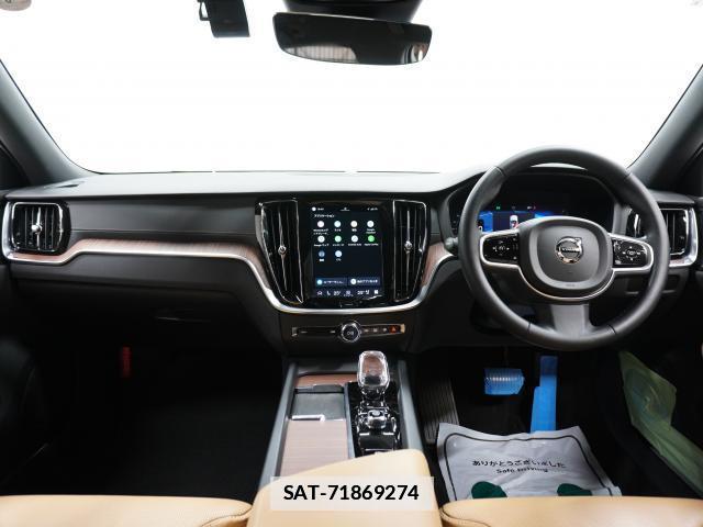 Volvo V60 2022-08 7813722-2