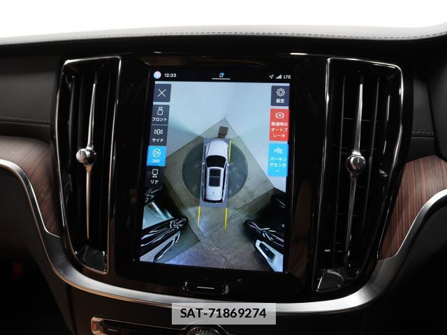 Volvo V60 2022-08 7813722-4
