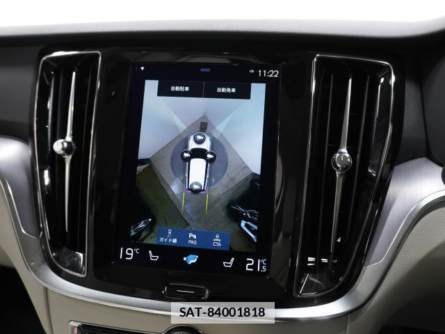 Volvo V60 2022-04 7813736-6