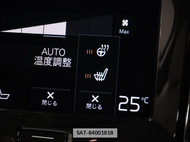 Volvo V60 2022-04 7813736-7