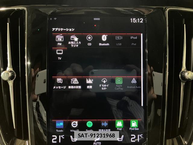 Volvo V60 2020-05 7814098-18