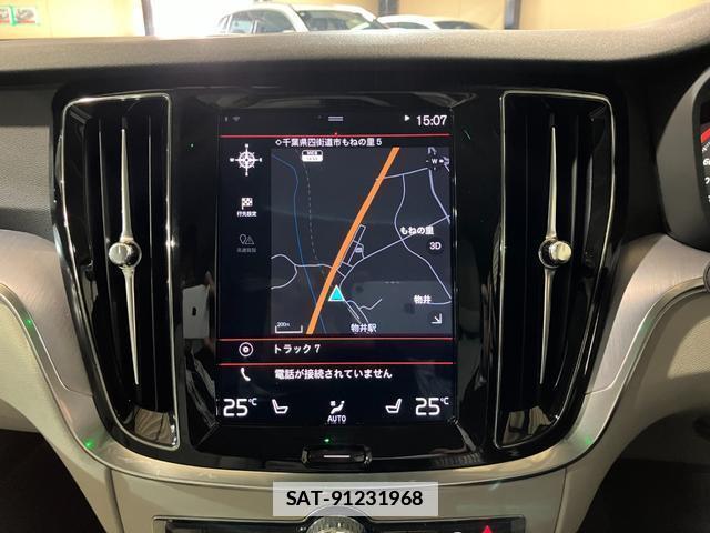 Volvo V60 2020-05 7814098-3