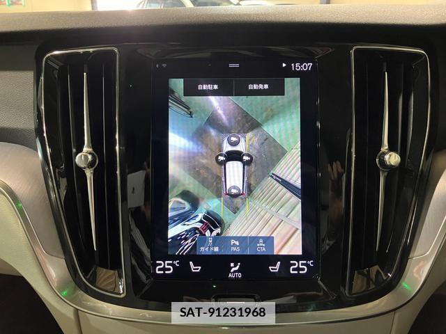 Volvo V60 2020-05 7814098-4
