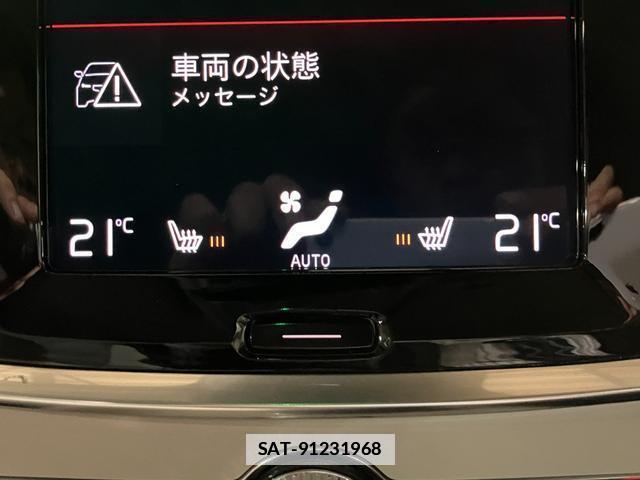 Volvo V60 2020-05 7814098-5