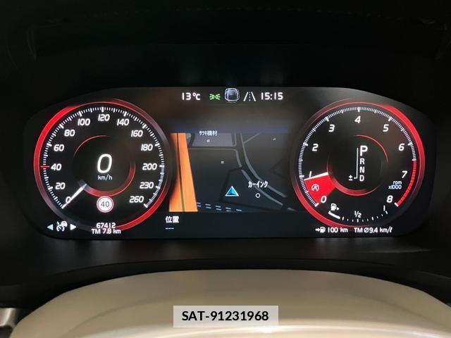Volvo V60 2020-05 7814098-6