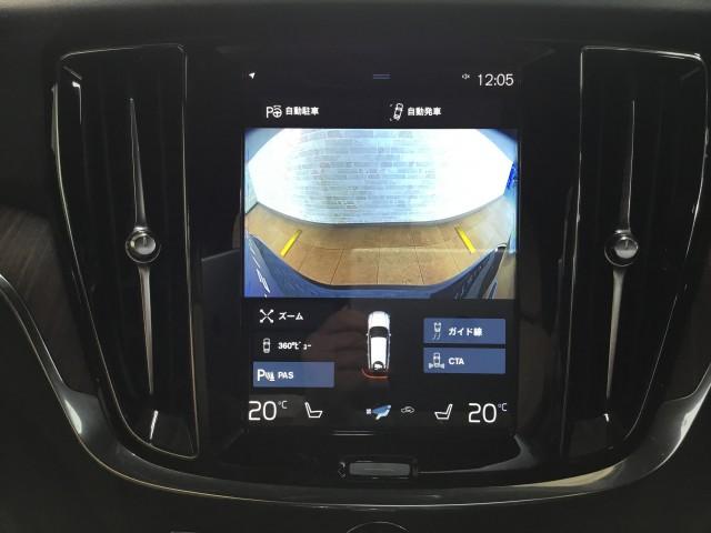 Volvo V60 2021-06 7817856-19