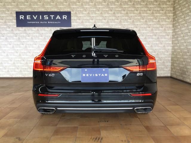 Volvo V60 2021-06 7817856-3
