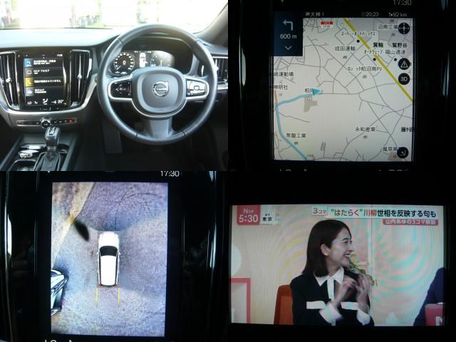 Volvo V60 2019-10 7818800-4