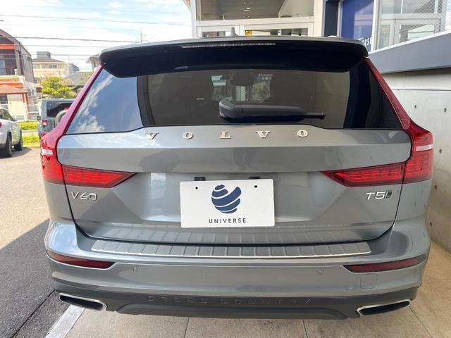 Volvo V60 2019-09 7819148-15