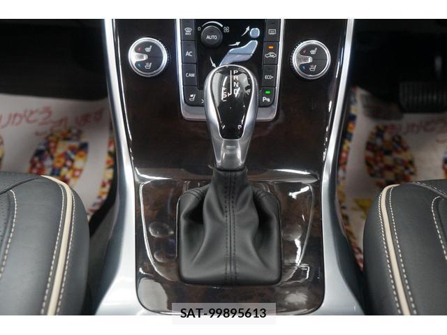 Volvo V70 2016-12 7813568-17