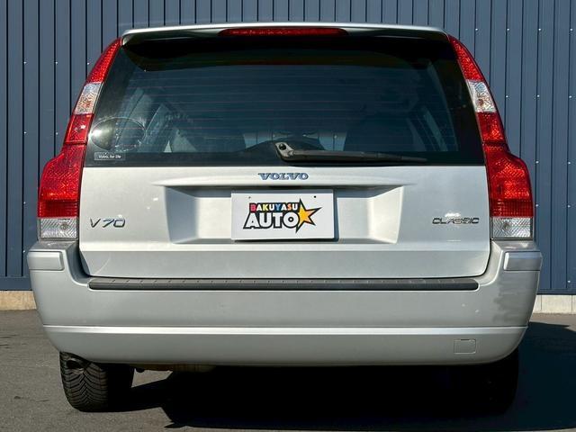 Volvo V70 2007 7820871-7