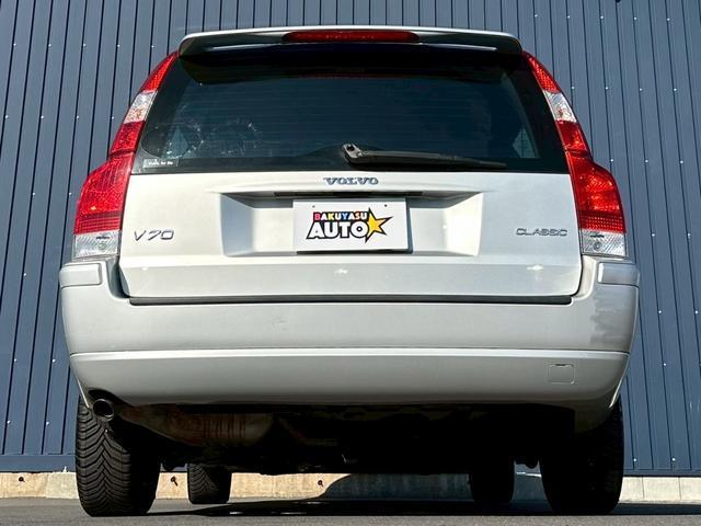 Volvo V70 2007 7820871-8