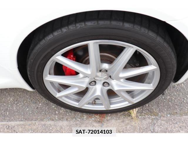 Aston Martin V8 VANTAGE 2015-07 7817192-14