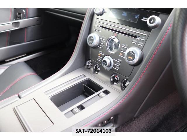 Aston Martin V8 VANTAGE 2015-07 7817192-18