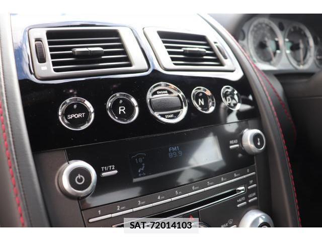 Aston Martin V8 VANTAGE 2015-07 7817192-19