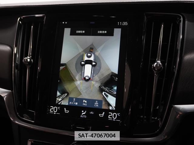 Volvo V90 2020-09 7813727-4