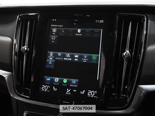 Volvo V90 2020-09 7813727-6