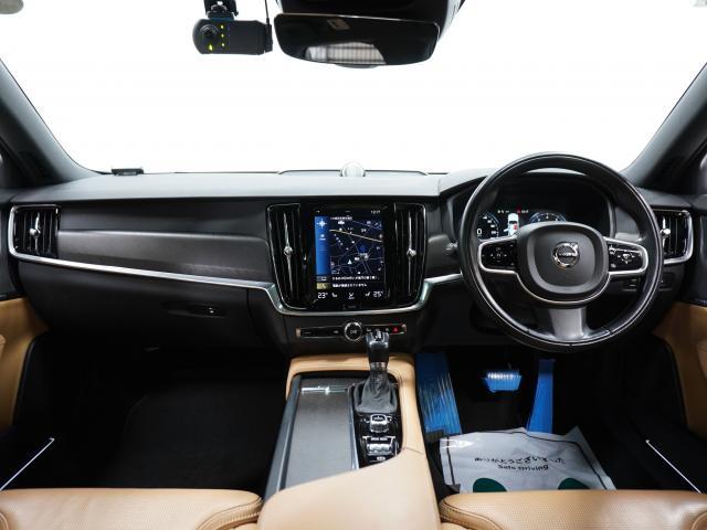 Volvo V90 2017-03 7813737-2