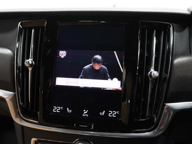 Volvo V90 2017-03 7813737-4