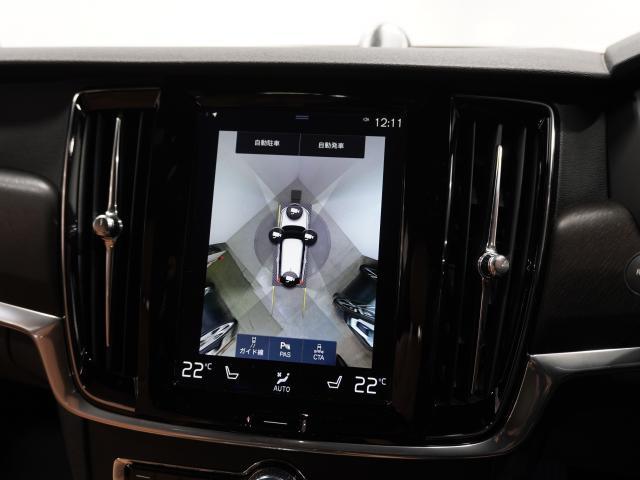 Volvo V90 2017-03 7813737-5