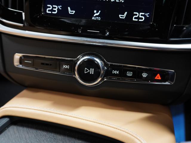 Volvo V90 2017-03 7813737-7