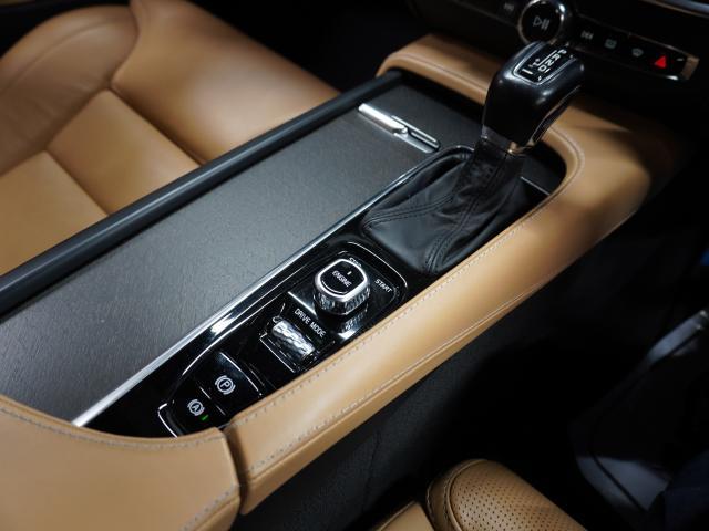 Volvo V90 2017-03 7813737-8