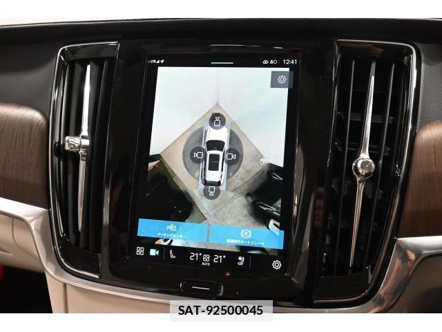 Volvo V90 2022-12 7813741-4