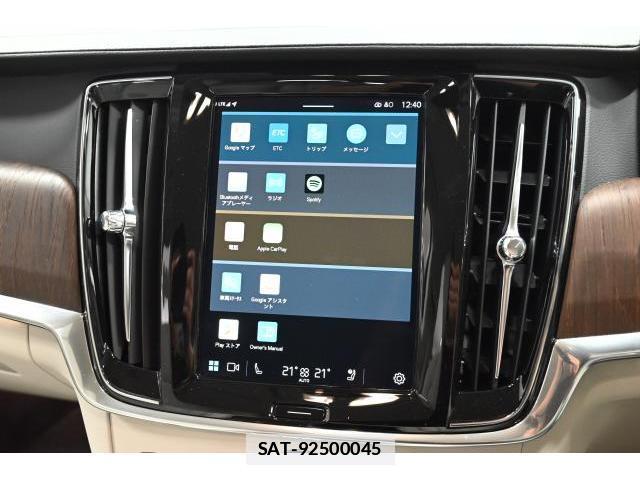 Volvo V90 2022-12 7813741-6