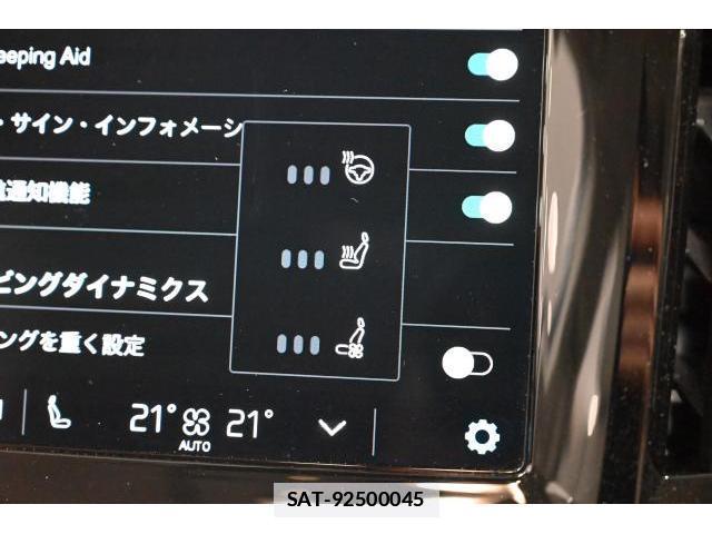 Volvo V90 2022-12 7813741-7