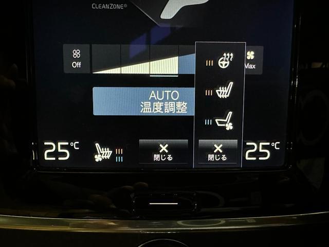 Volvo V90 2017-06 7814104-10
