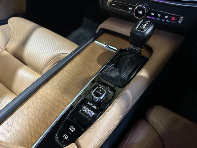 Volvo V90 2017-06 7814104-12