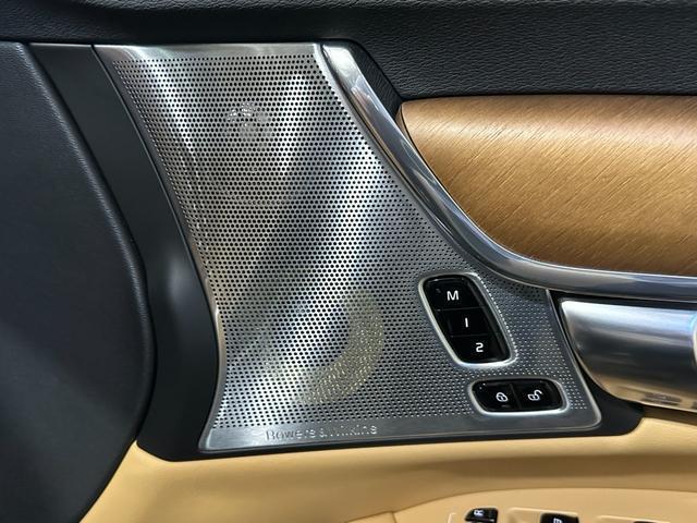 Volvo V90 2017-06 7814104-18