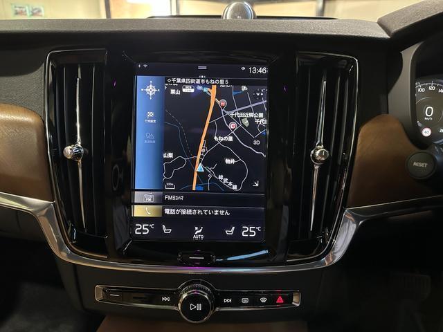 Volvo V90 2017-06 7814104-5