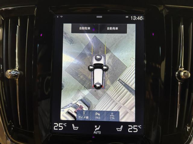 Volvo V90 2017-06 7814104-7