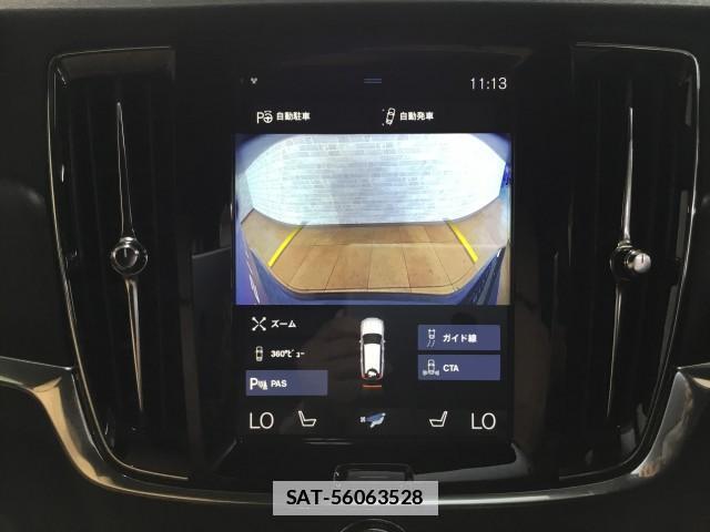 Volvo V90 2019-03 7817809-19