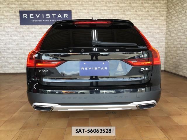 Volvo V90 2019-03 7817809-3