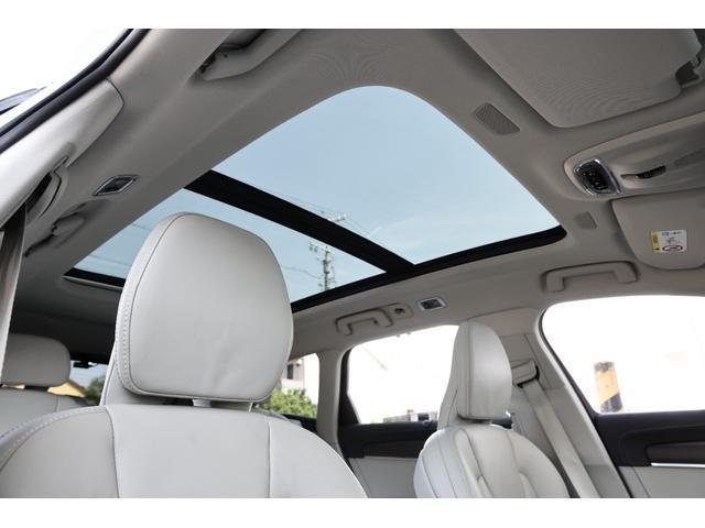 Volvo V90 2021-07 7818672-11